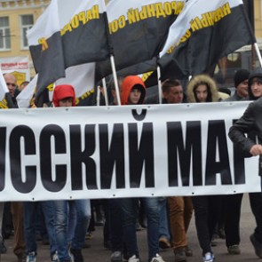Националисты начали готовиться к «Русскому маршу»
