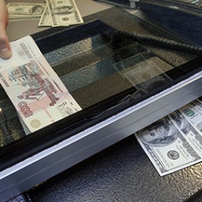 Курс доллара впервые в истории превысил 40 рублей