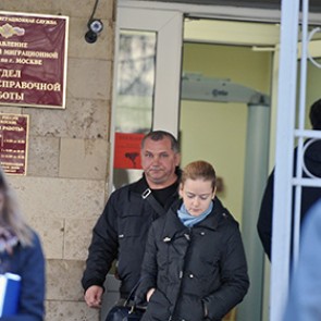 О наличии второго гражданства отчитались 50 тысяч россиян