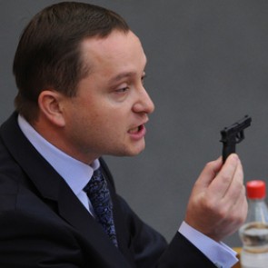 В Госдуме предложили запретить онлайн-казино