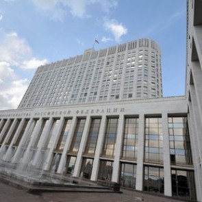 В правительстве задумались об амнистии для офшорного бизнеса