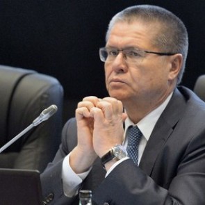 Глава Минэкономразвития предложил запретить рост налогов