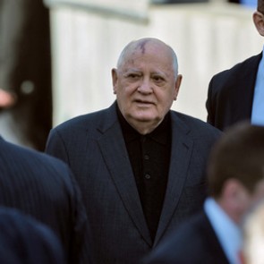 Михаила Горбачева госпитализировали