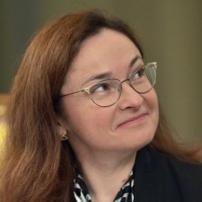 Набиуллина предсказала укрепление курса рубля