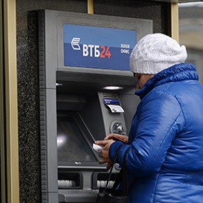 Госбанки повысили ставки по вкладам