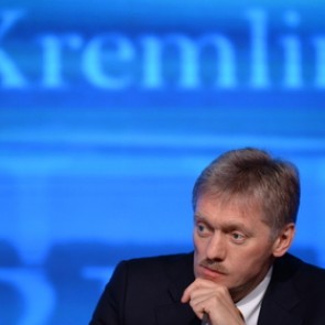 Песков рассказал о подготовке послания к Федеральному собранию