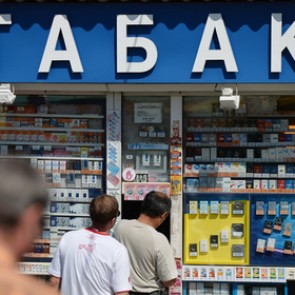 Средняя стоимость пачки сигарет превысит 200 рублей