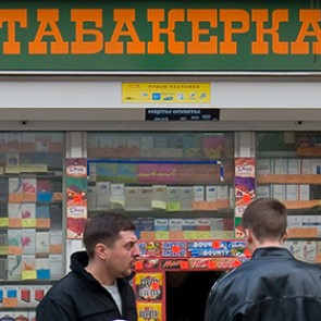 Минздрав опроверг слухи о резком повышении цен на сигареты