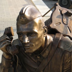 День военного связиста (войск связи Вооруженных сил РФ) - 20 октября