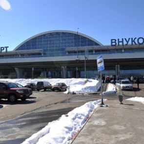 Во Внуково подтвердили гибель президента Total