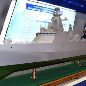 В России разработают атомный эсминец