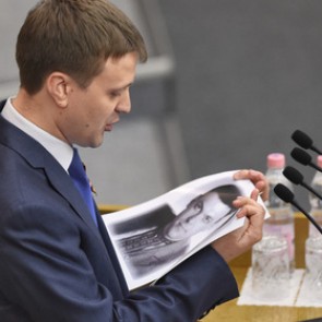 В Госдуме предложили снизить возрастной ценз на выборах до 16 лет