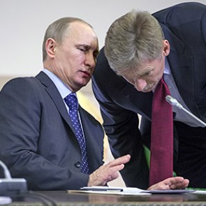 Песков прокомментировал колебание рейтинга Путина