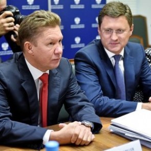 Россия выдвинула Украине условие для продолжения переговоров по газу