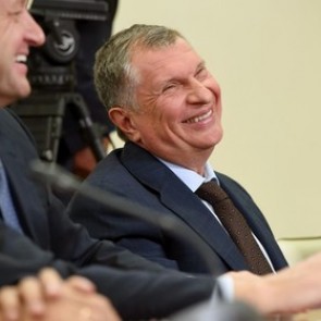 СМИ узнали о желании «Роснефти» стать единственным государственным поставщиком