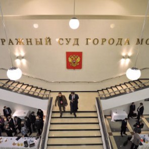 Суд взыскал с фонда Винокура миллион рублей за киносценарий