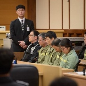 Капитан парома «Севоль» избежал смертной казни