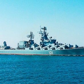 Напугавшие Австралию корабли ВМФ России отстрелялись в Филиппинском море