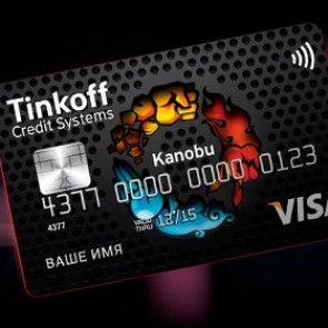 В России появилась кредитная карта для геймеров