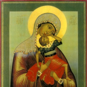 Икона Божией Матери «Взыграние Младенца - 20 ноября