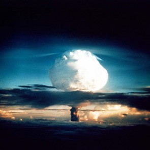 В Новосибирске решили построить прототип термоядерного реактора