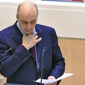 Минфин оценил потери бюджета в 2015 году