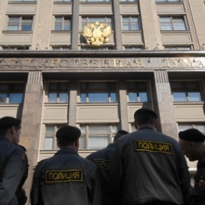 В Госдуме предложили ввести понятие «нежелательная организация»