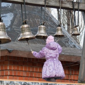 РПЦ получит 2 миллиарда рублей на укрепление единства российской нации