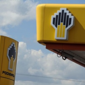 Правительство утвердило приватизацию госпакета «Роснефти»