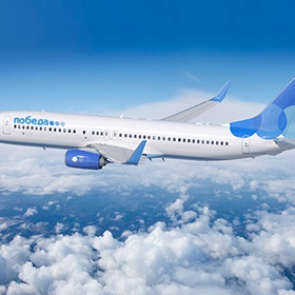 Лоукостер «Аэрофлота» «Победа» совершит первый рейс