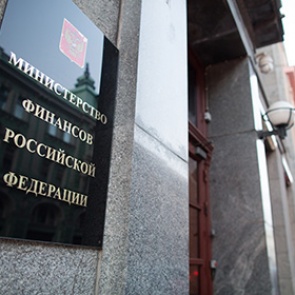 Обвал рубля резко увеличил объемы суверенных фондов России