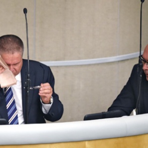 ВВП России в 2015 году сократится на 0,8 процента