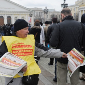 Работать разрешат только по специальности