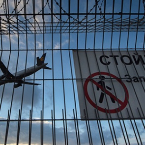 Авиабилеты на международные рейсы подорожали на 15 процентов