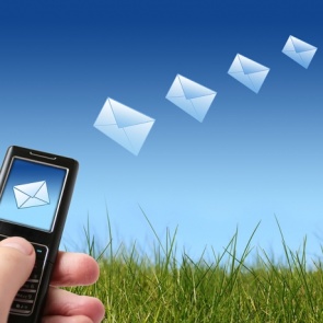 3 декабря - день рождения СМС-ки