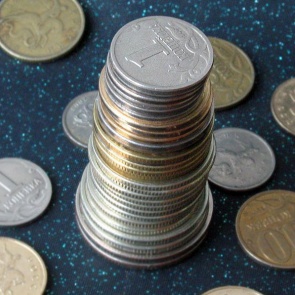 День образования российского казначейства - 8 декабря