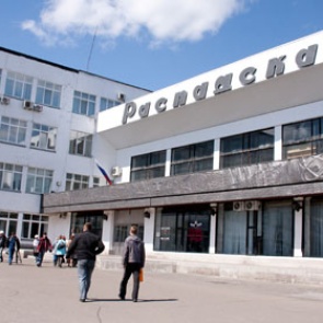 Житель Кузбасса устроил стрельбу в администрации шахты «Распадская»