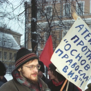 Мировая общественность выразила озабоченность отношением к атеистам в России