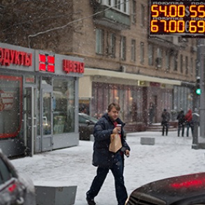 Курс евро поднялся выше 68 рублей