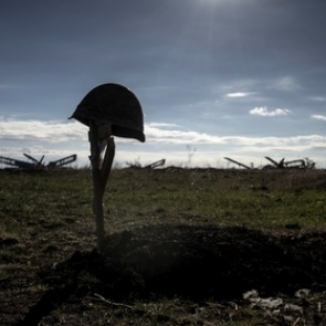 Минобороны Украины опубликовало список погибших военных