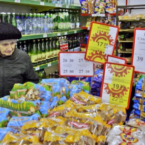 Срок согласования цен на товары сократится