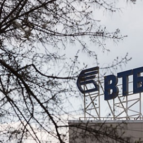 Прибыль российских банков сократилась почти на 12 процентов