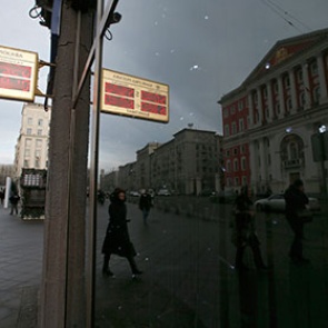 Евро и доллар обновили исторические максимумы