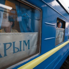 Пересечение российско-украинской границы в Крыму предложили сделать платным