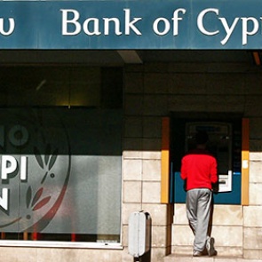 Путин пообещал презумпцию невиновности для амнистируемых капиталов