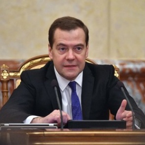 Правительство утвердило порядок работы с электронными подписями