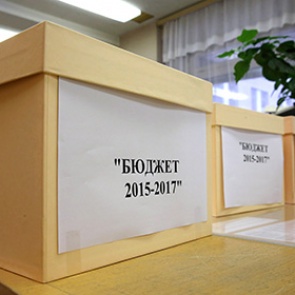 Российский бюджет недополучит 2,6 триллиона рублей в 2015 году