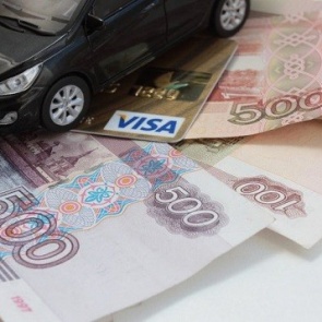 Ачинская Госавтоинспекция информирует о повышении государственной пошлины