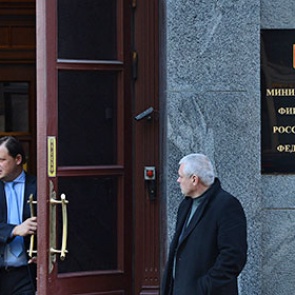 Резервный фонд России почти удвоился