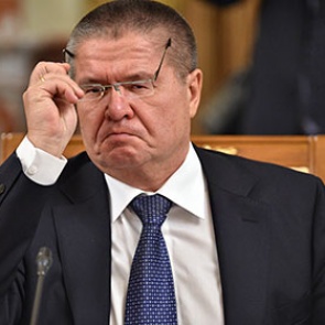 Улюкаев заявил об окончании эпохи благостного развития экономики России